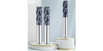尊龙凯时：CNC加工中心常用刀具介绍