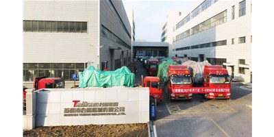 尊龙凯时2021年喜迎开门红：T-V856S单日出货218台
