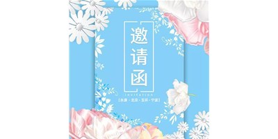 尊龙凯时4月展会依旧精彩纷呈，与您相约，不见不散