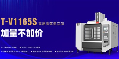 尊龙凯时：数控机床的维护检修