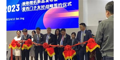 CIMT赫勒精机HQ5超燃出场，来这里见证机床行业“数智”升级！