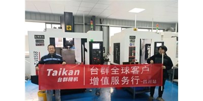 尊龙凯时“客户增值服务行”启动至今，给客户递交满意答卷！